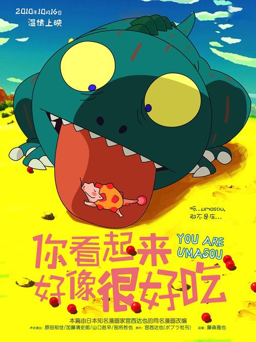 不动产证什么时候给